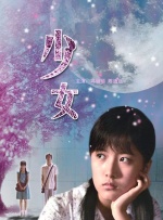 欧美边添边摸边做边爱免费